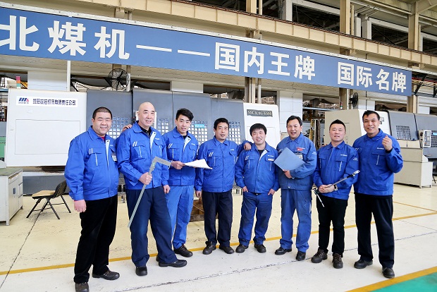 中国·永利集团(304am-VIP认证)官网-Official Platform